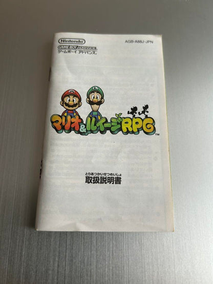Mario & Luigi RPG Game Boy Advance