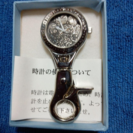 Silver Pocket Watch with Clip