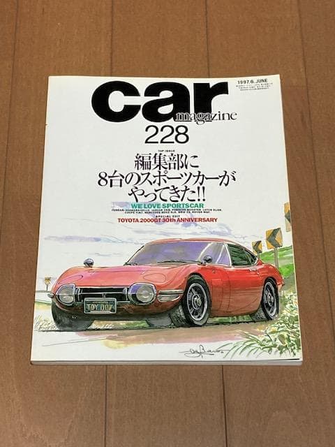 Car Magazine 228 June 1978
