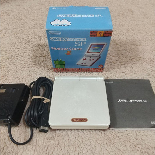 Game Boy Advance SP Famicom Edition (Box, Manual Included)