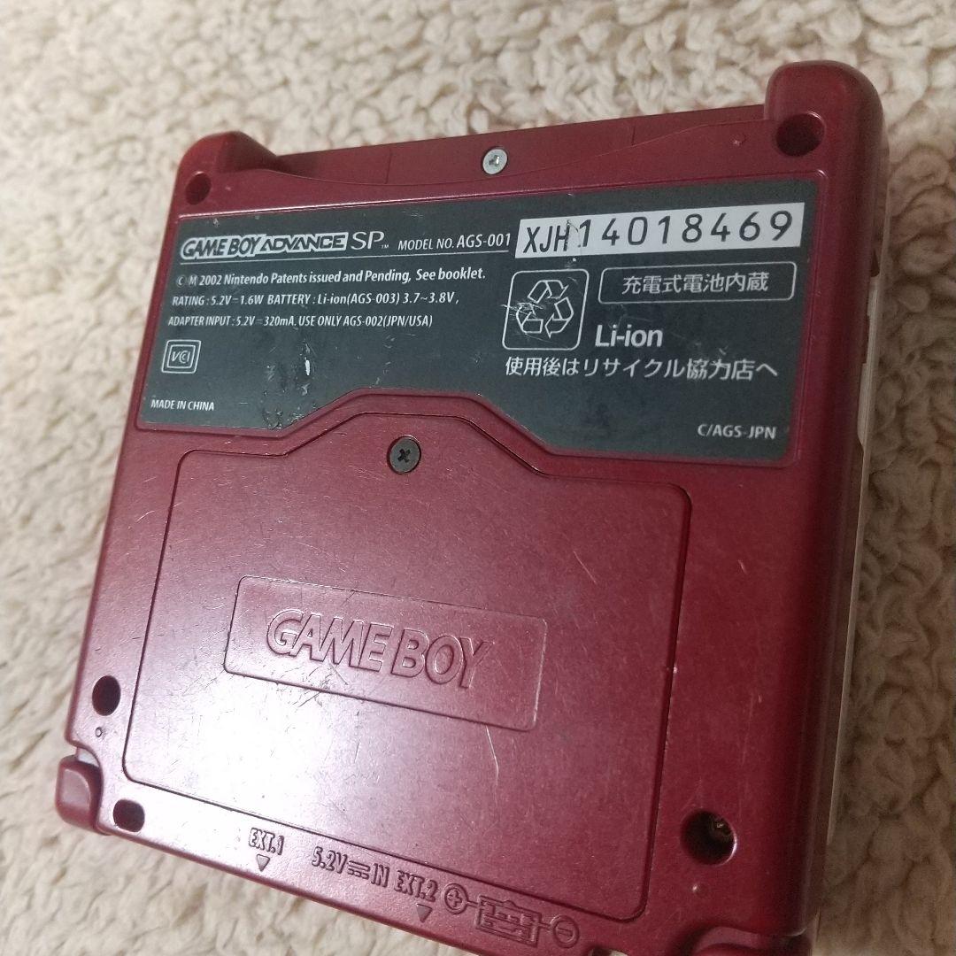 Game Boy Advance SP Famicom Edition (Box, Manual Included)