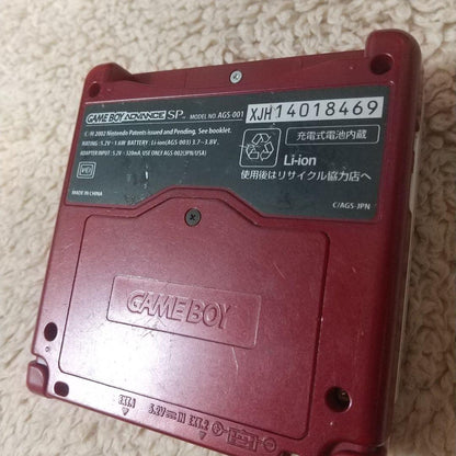 Game Boy Advance SP Famicom Edition (Box, Manual Included)