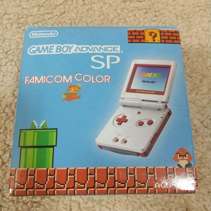 Game Boy Advance SP Famicom Edition (Box, Manual Included)