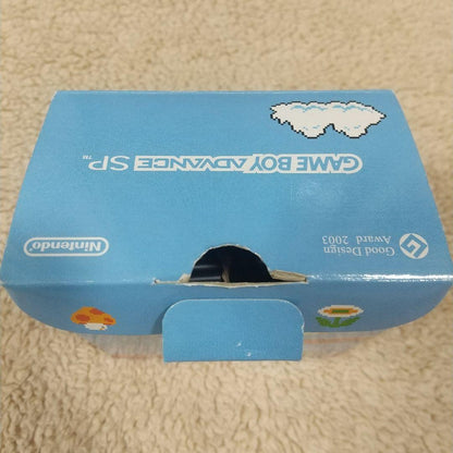 Game Boy Advance SP Famicom Edition (Box, Manual Included)