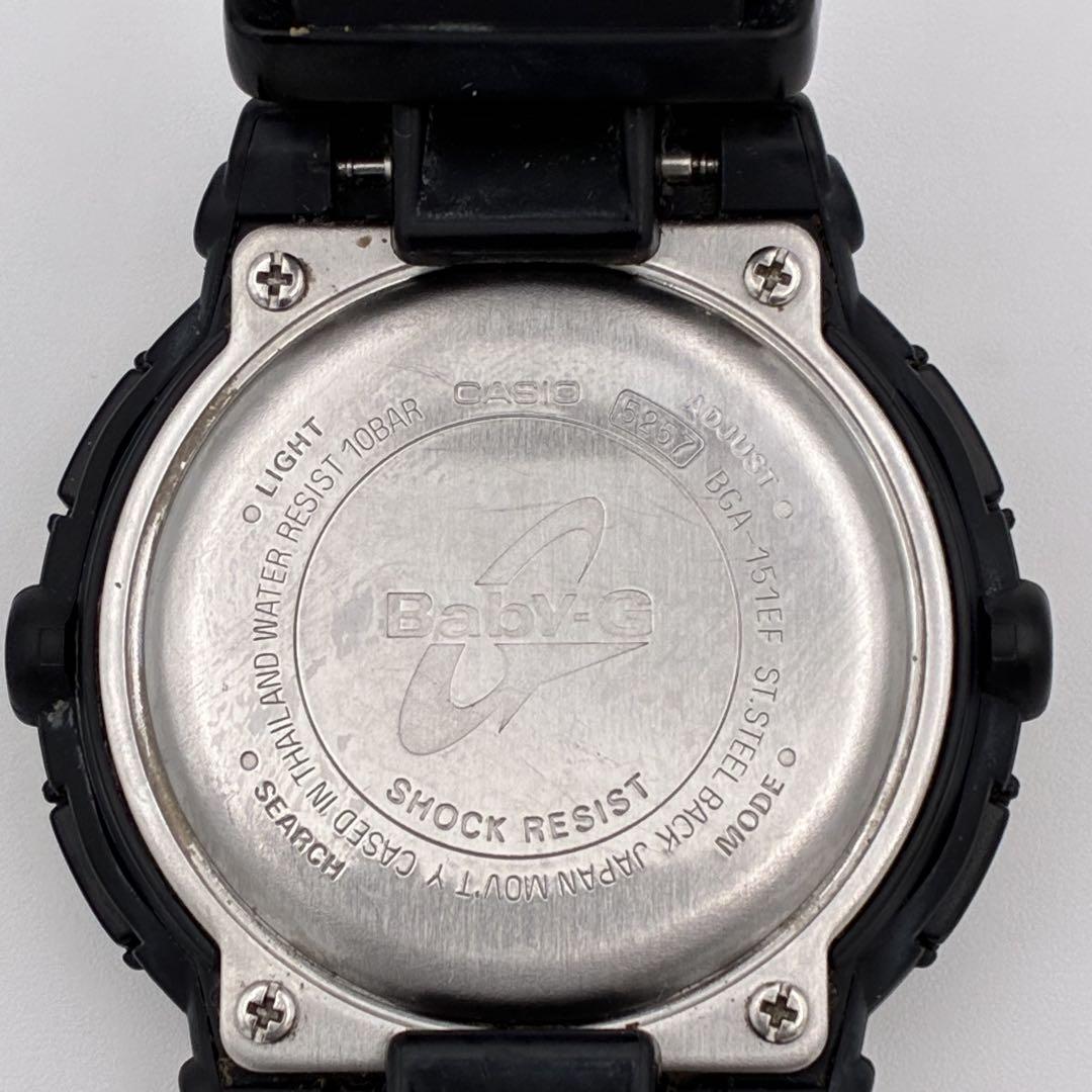 Baby-G BGA-151EF CASIO Black Y2K 00s Baby
