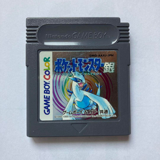 Pokémon Silver Game Boy Color