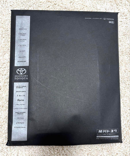 Lexus LS600h/LP600hL Limited Catalog with DVD