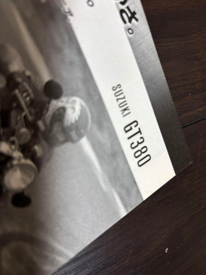 [Retro Item] 20th Anniversary Limited Edition - Honda CBX400F and more Special Feature Photos