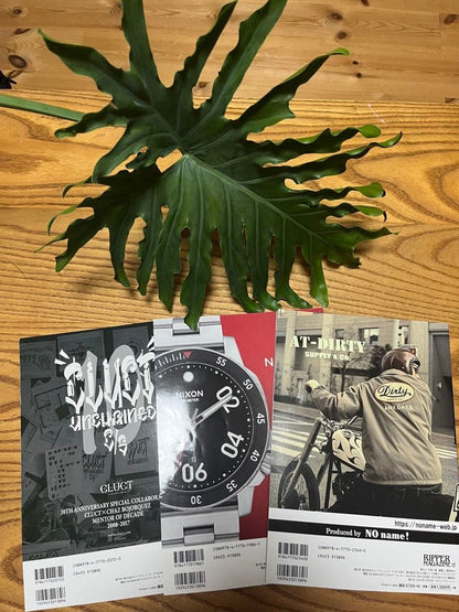 RIPPER MAGAZINE Issues 07, 08, 12 Long Koseki Tomoya CZ Cycle Zombie