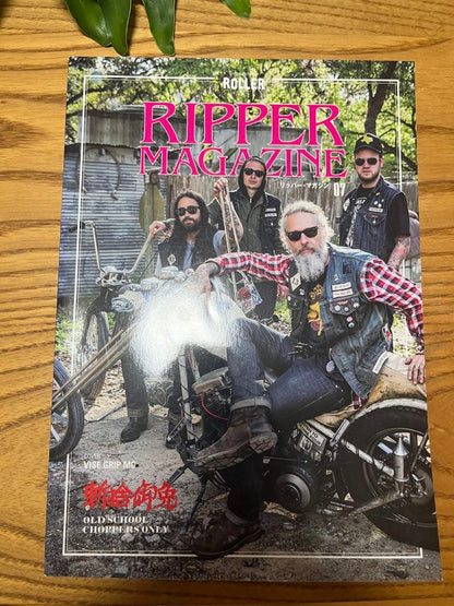 RIPPER MAGAZINE Issues 07, 08, 12 Long Koseki Tomoya CZ Cycle Zombie