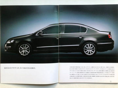 [2008 Model] Volkswagen Passat Car Catalog
