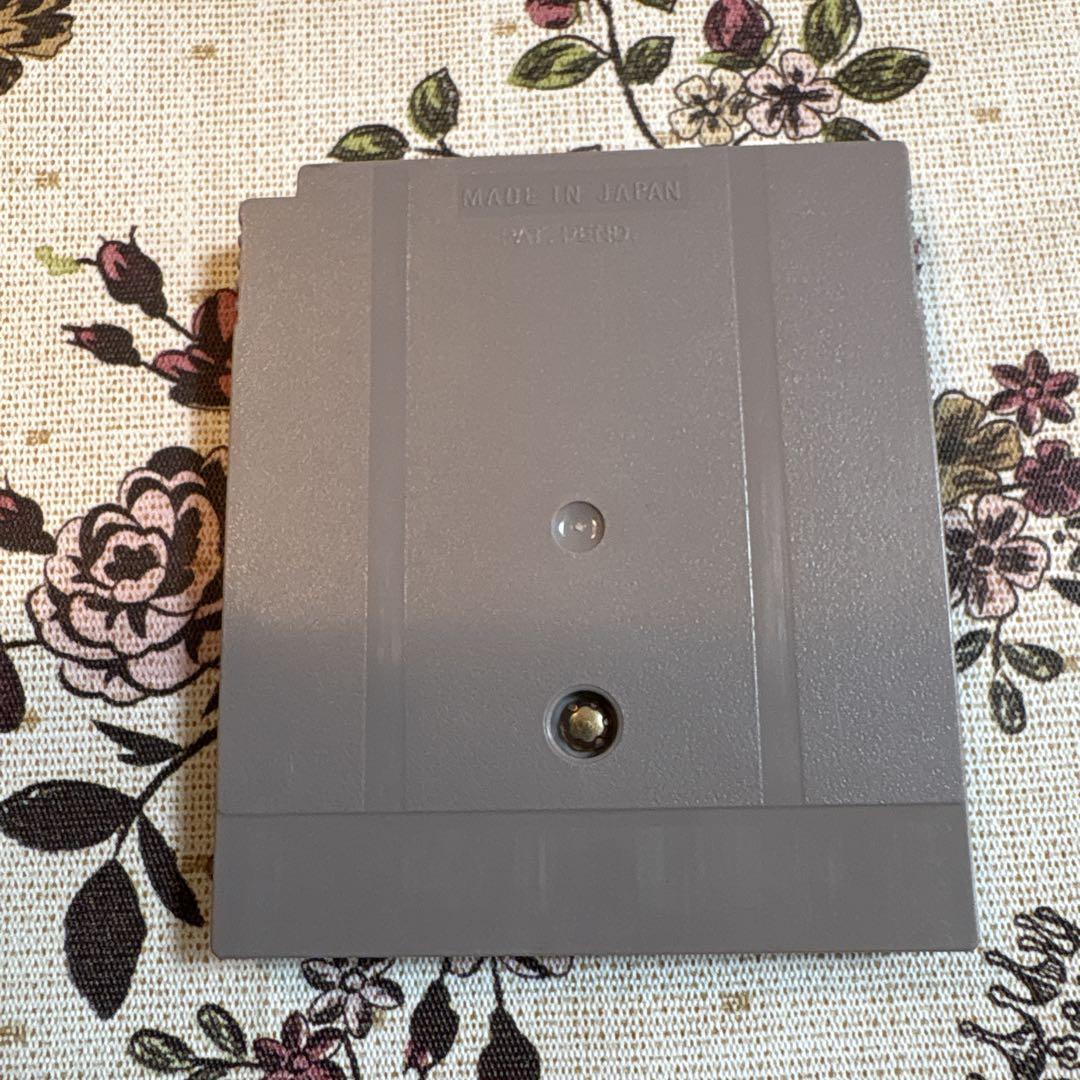 NINKU: Stealth Action Game for Game Boy (Cartridge Only)