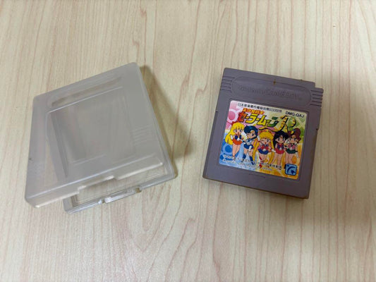 Game Boy Sailor Moon