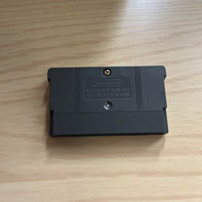 Shaman King GBA Super Shaman 3