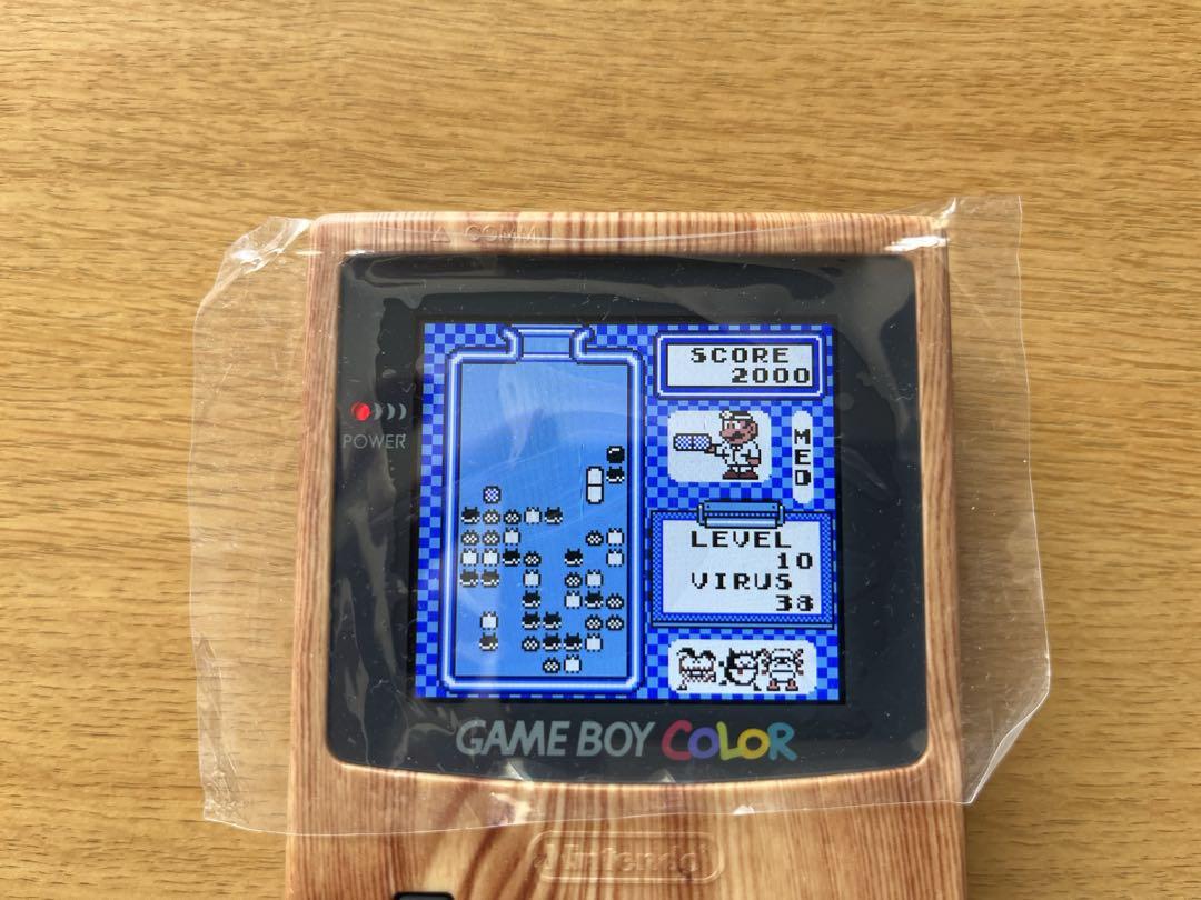 Operational Confirmation/Maintenance Done Game Boy Color ips LCD Soft 2 Items Included