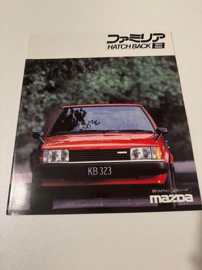 Mazda Familia Hatch Back Catalog