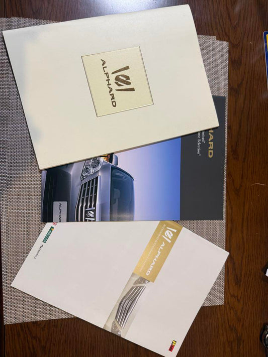 Toyota Alphard Catalog Manual