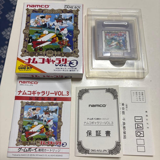 Namco Gallery VOL.3 Game Boy