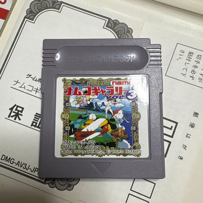 Namco Gallery VOL.3 Game Boy