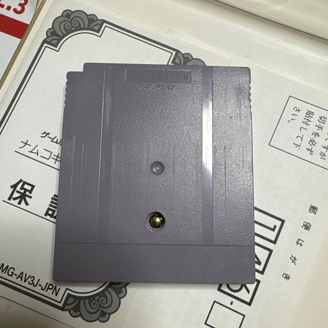 Namco Gallery VOL.3 Game Boy