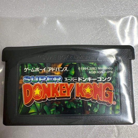 Super Donkey Kong for Game Boy Advance, Nintendo