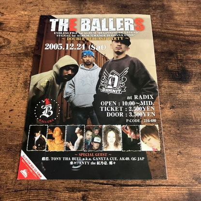 THE BALLERS Double Release Party Flyer