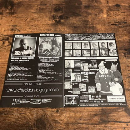 THE BALLERS Double Release Party Flyer