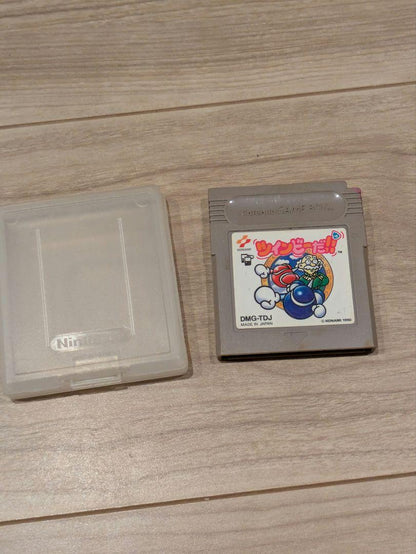 Twinkle Tale Sprites Game Boy Software [Function Confirmed]