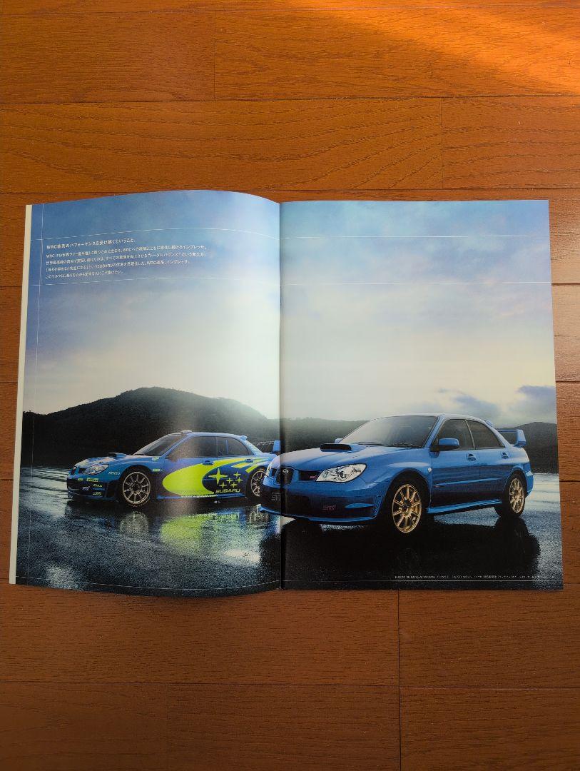 Subaru Impreza WRX (SUBARU IMPREZA WRX) Catalog