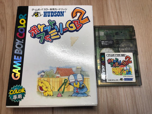 GBC Pocket Family GB2 Complete Set