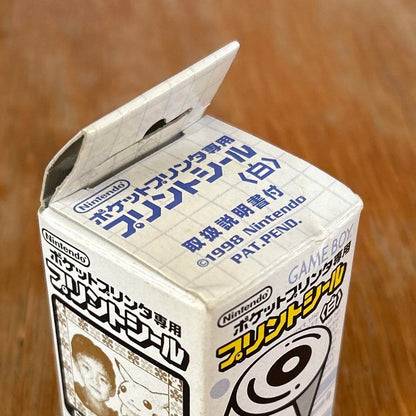 Game Boy Pocket Printer Exclusive Print Seal 3 Pack
