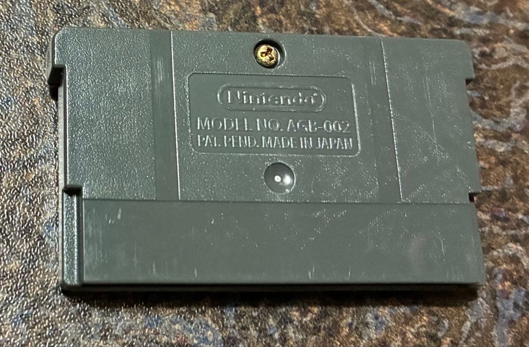 [Verified Working] The Sims The Sims Game Boy Advance