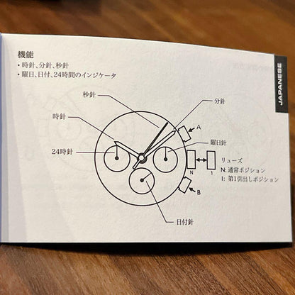 Timberland Wingate Analog Watch 48mm 50m Water Resistant Leather