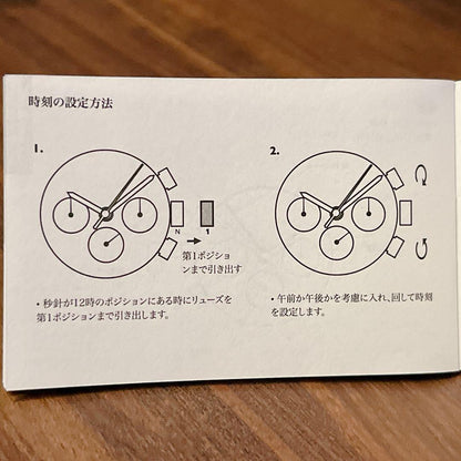 Timberland Wingate Analog Watch 48mm 50m Water Resistant Leather