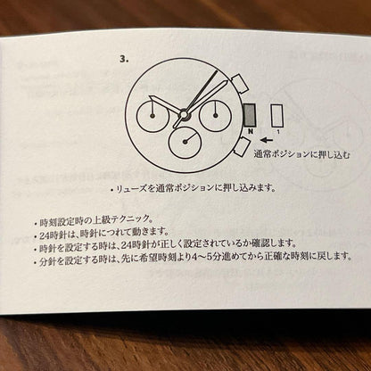 Timberland Wingate Analog Watch 48mm 50m Water Resistant Leather