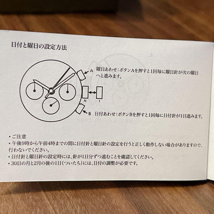 Timberland Wingate Analog Watch 48mm 50m Water Resistant Leather