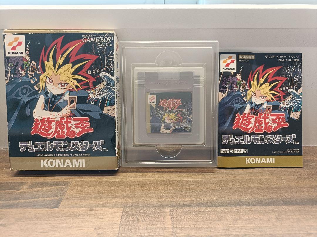 Yu-Gi-Oh! Duel Monsters