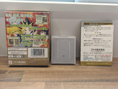 Yu-Gi-Oh! Duel Monsters