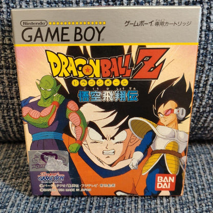 (Unused) Dragon Ball Z Goku Flight Legend Game Boy