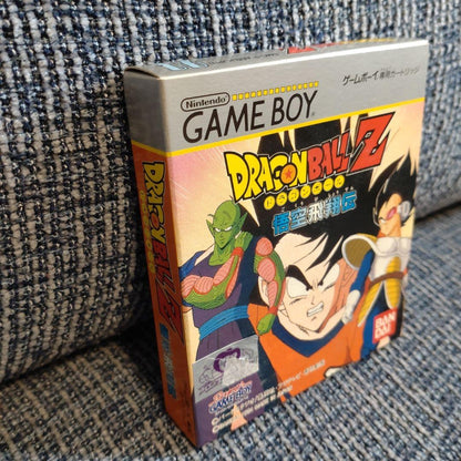 (Unused) Dragon Ball Z Goku Flight Legend Game Boy