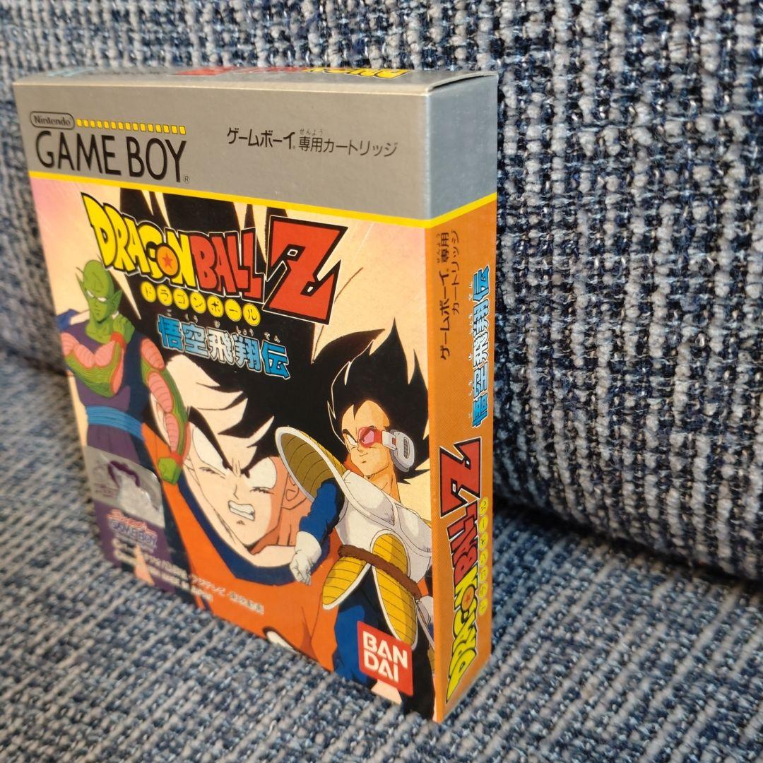 (Unused) Dragon Ball Z Goku Flight Legend Game Boy