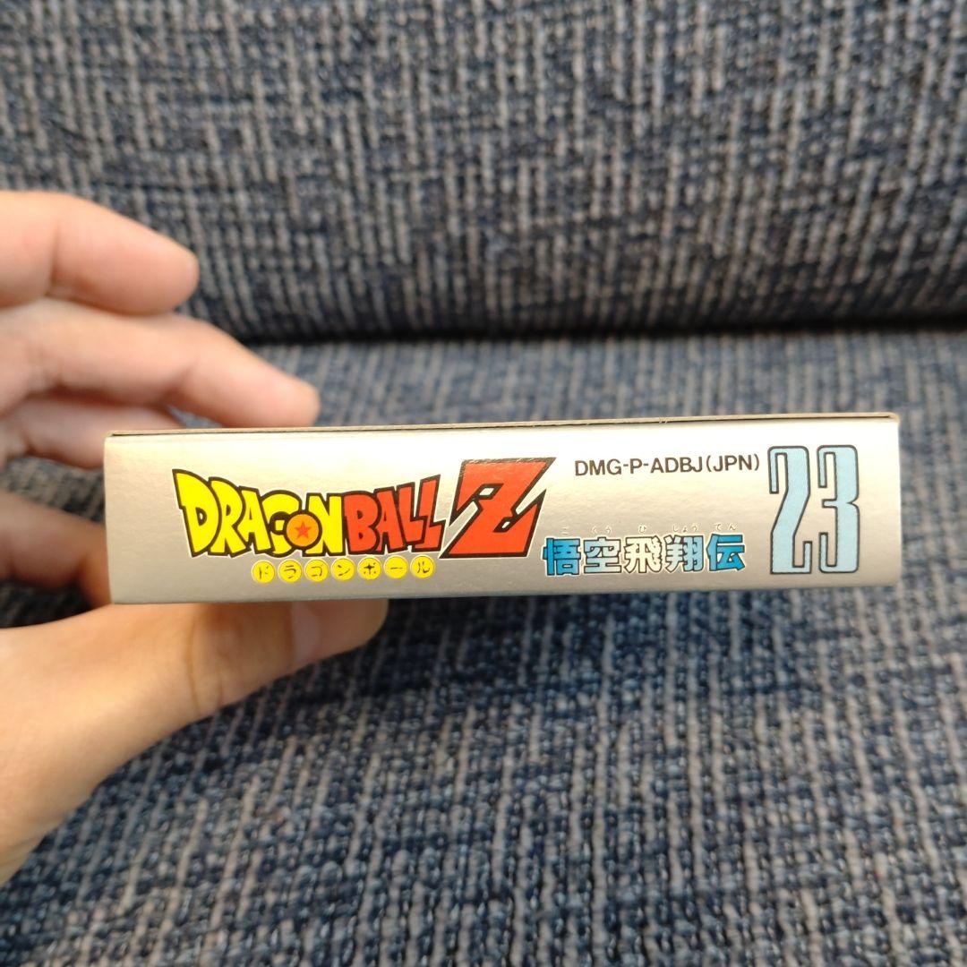 (Unused) Dragon Ball Z Goku Flight Legend Game Boy