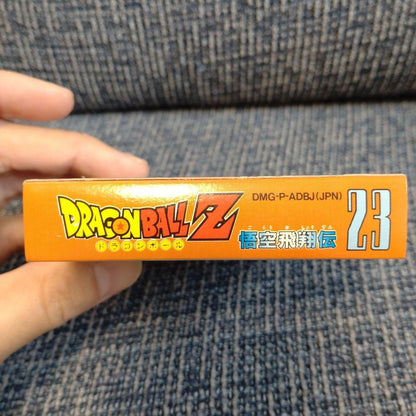(Unused) Dragon Ball Z Goku Flight Legend Game Boy