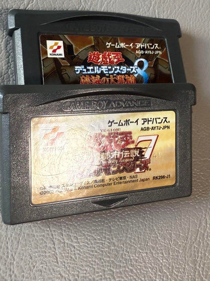 Yu-Gi-Oh Game Software 3-Pack Game Boy Advance