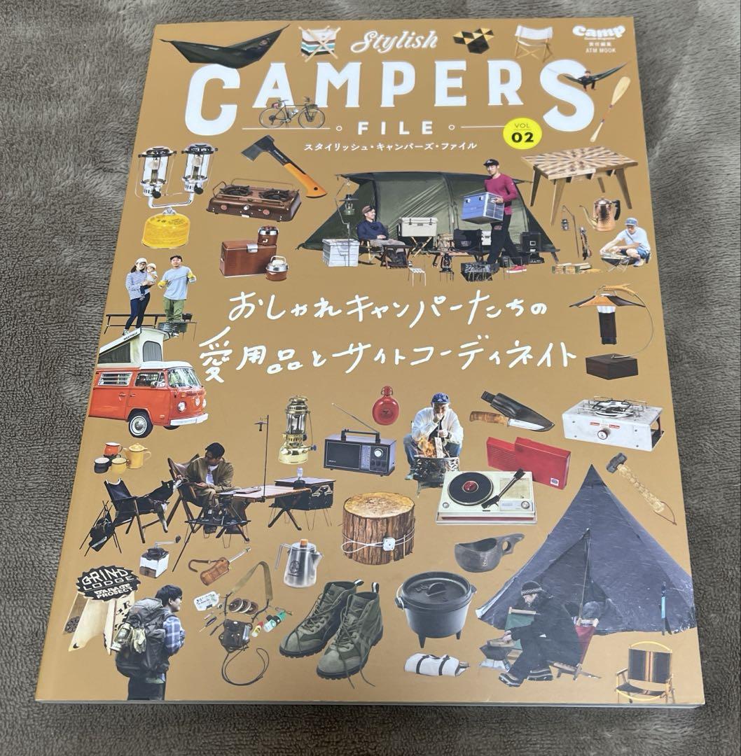 Stylish CAMPERS FILE Campers Magazine