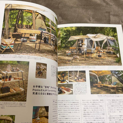 Stylish CAMPERS FILE Campers Magazine