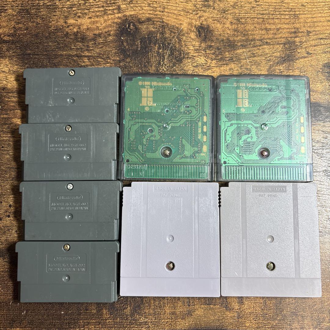 Game Boy Software, Game Boy Color Software, Game Boy Advance Software