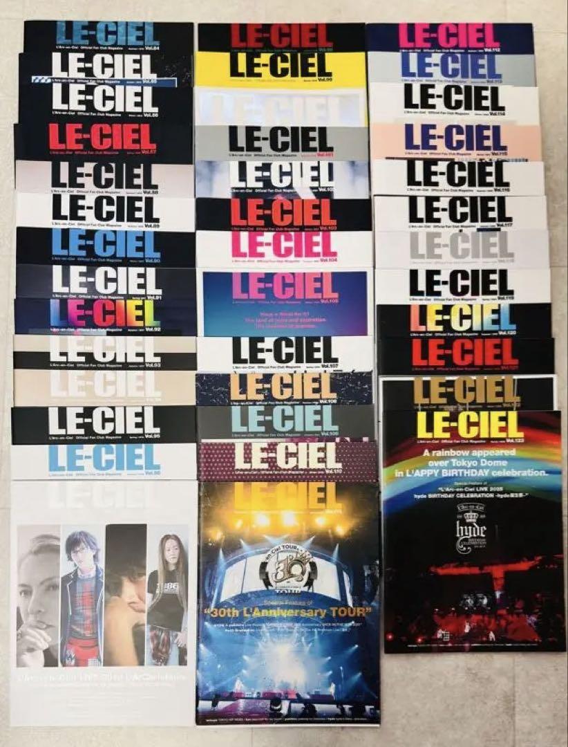 L'Arc-en-Ciel Newsletter Vol.84-124 For Sale