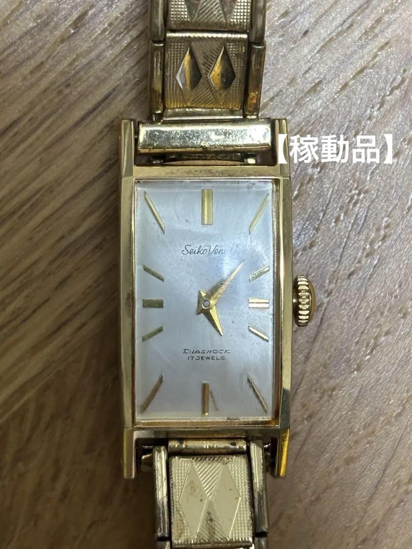 【Operational Product】Seiko Venus Winding Watch Gold Vintage