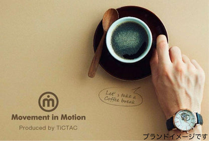 Unused Item Silver Watch Movement in Motion Men's Watch Automatic Winding